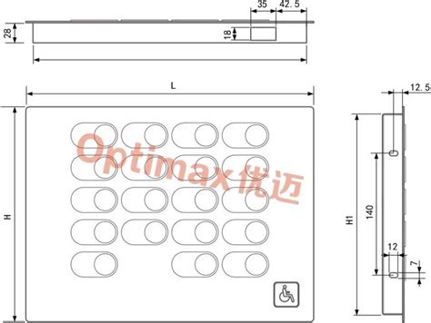 stainless steel lift cop side center control box|Stellar Curve .